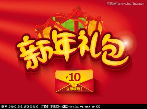 布莱德利大学成绩单电子图